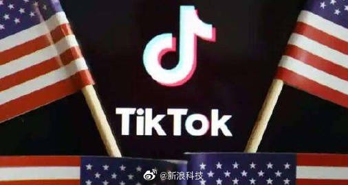 美国联邦法官暂时叫停TikTok禁令,雷军谈小米重返世界前三,刘强东章泽天成立新公司
